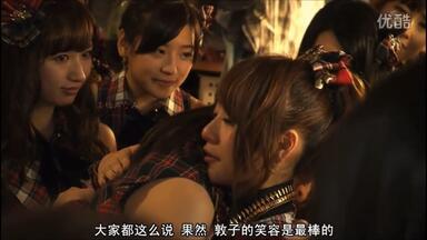 激レア 新品未開封 AKB48 指原莉乃 A BATHING APE コラボ T 激レア 新品未開封 AKB48 指原莉乃 A BATHING APE コラボ T