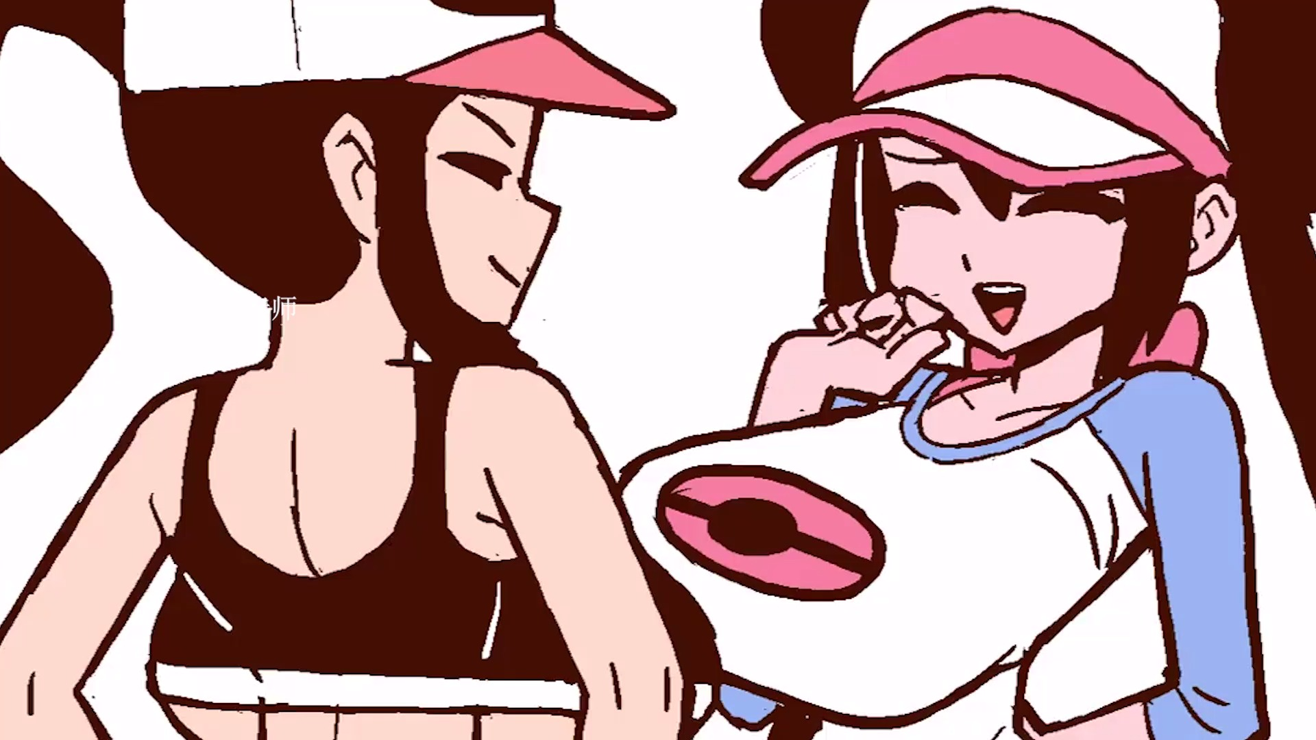 宝可梦同人鸣依与斗子的战斗【作者:mossy froot】