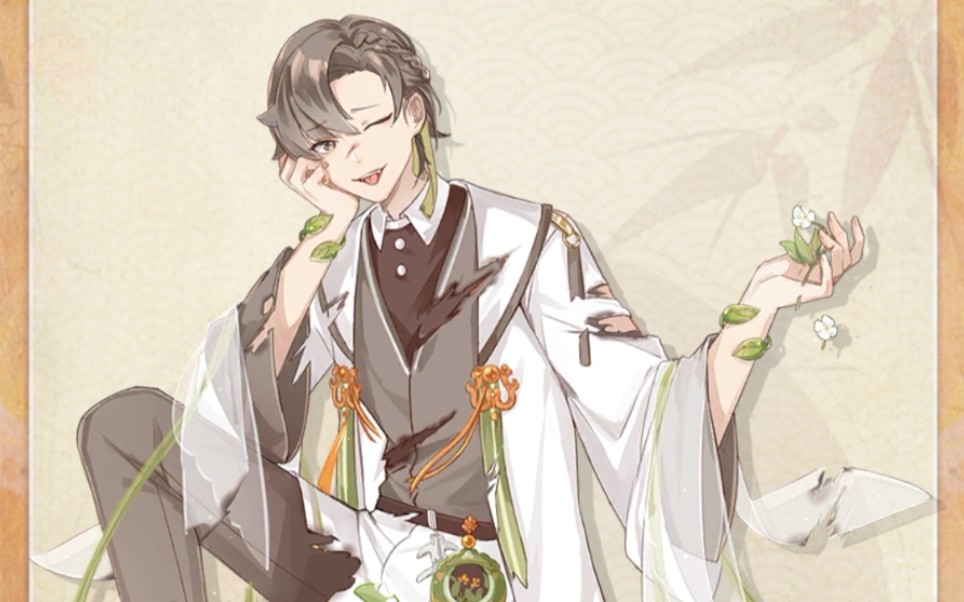 食物语新马服 肉骨茶语音 战损 技能