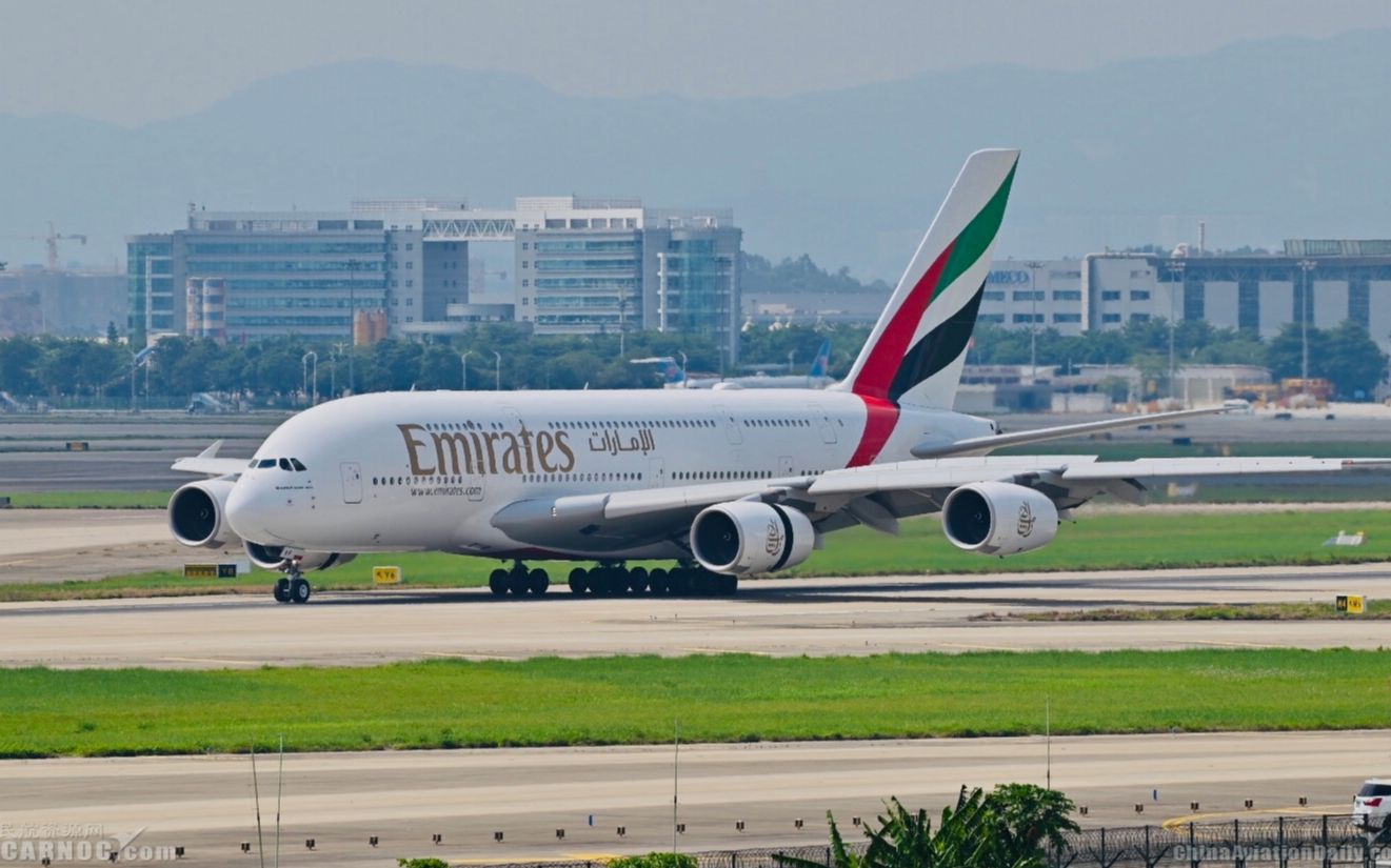 【广州白云机场拍机】实拍阿联酋航空a380-841 航班号:ey362迪拜-广州