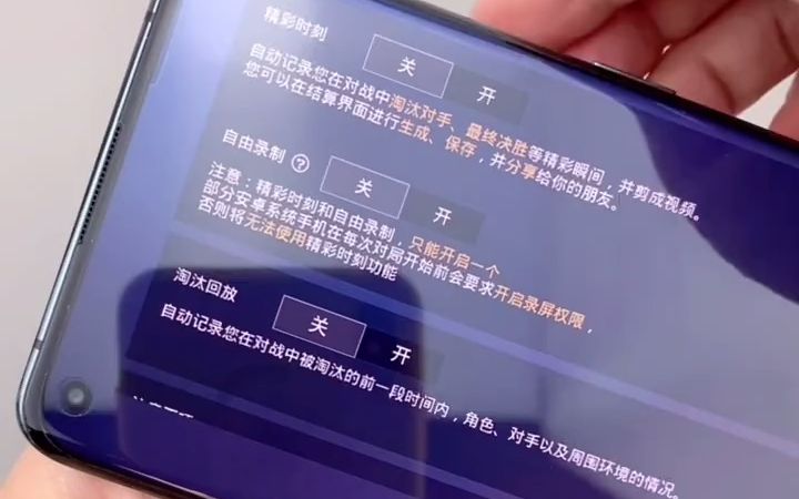 【测评】findx3Pro Findx3系列 开箱测评哔哩哔哩bilibili