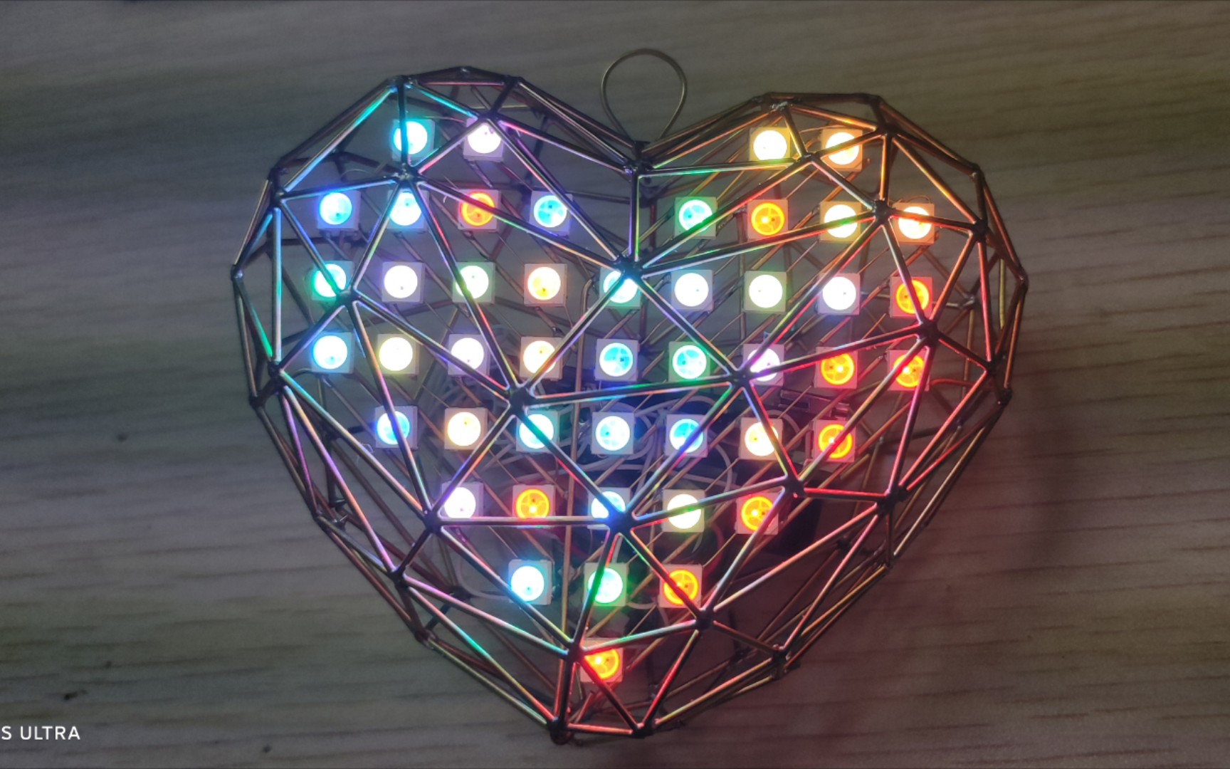 地表最强心形流水灯.