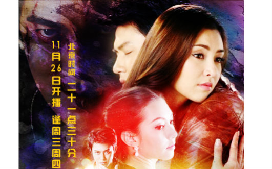 [图]Mark&Bella《爱的世界（真爱无界）》OST MV合集（1080p）