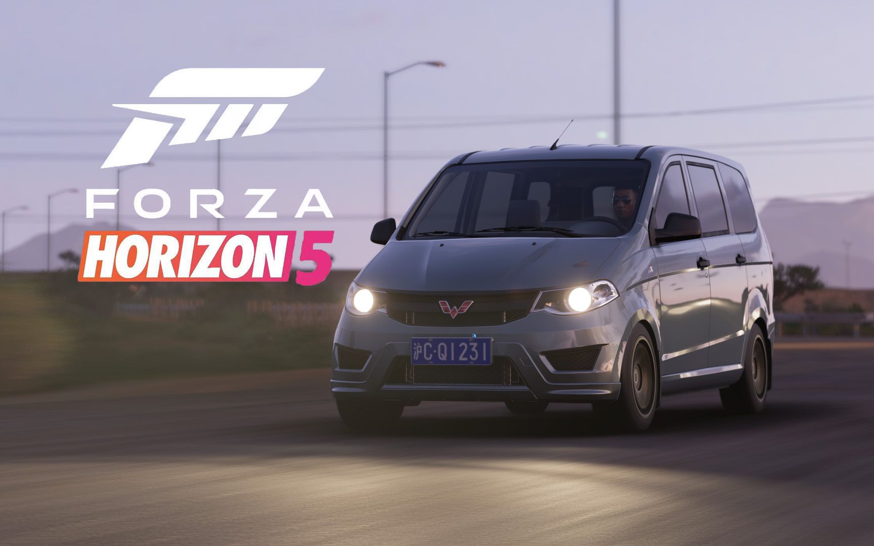 涡轮低趴沪c五菱宏光s夜游街头山路赛道 极限竞速地平线5 马拉松赛