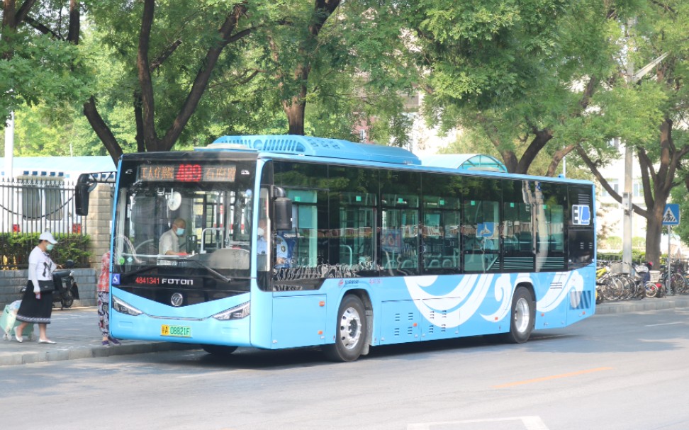 【新车上线】北京公交489路12米lng混动新车行走音