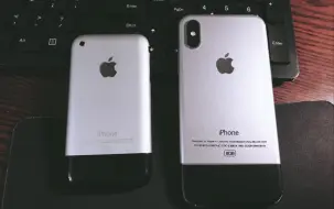 Download Video: 把13年前的iPhone第一代升到ios7是什么体验