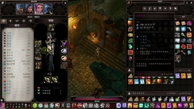 天恋而情深 神界 原罪2 精灵母树之心47 哔哩哔哩 つロ干杯 Bilibili