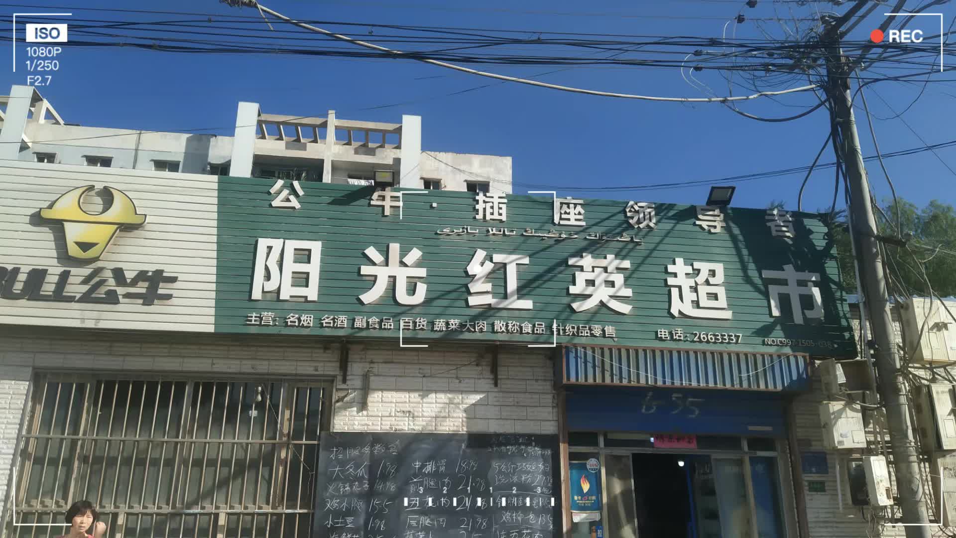 【血手人屠可爱多】最新视频来袭,快来看看吧!