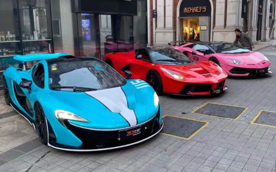 湖南第一台拉法,三大神车12月8日首秀_哔哩哔哩_bilibili