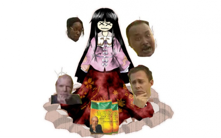 【金坷垃】坷垃飞翔——lunatic shengdiyage