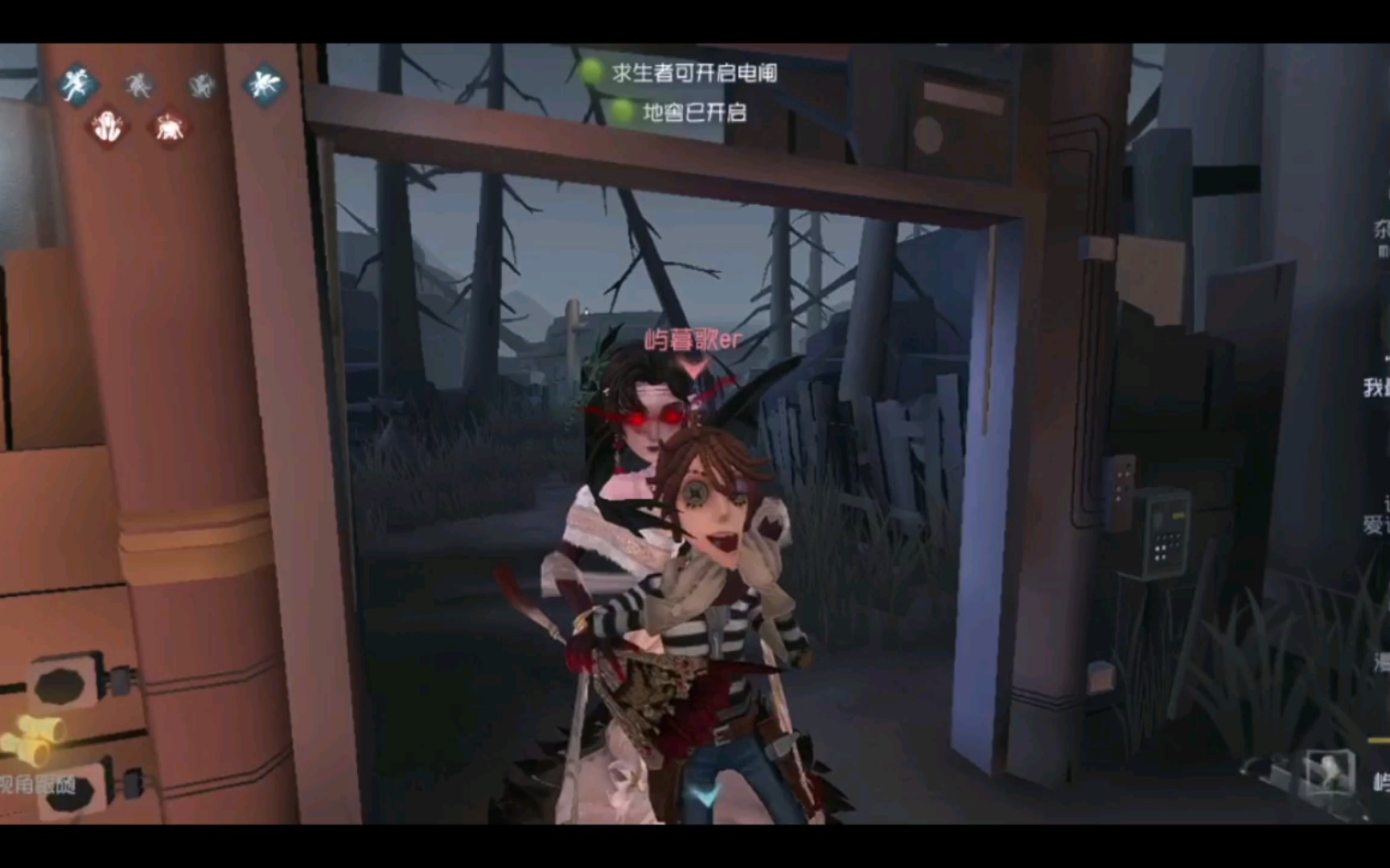 【第五人格】一刀斩下完美救人就差一点就爬出去了