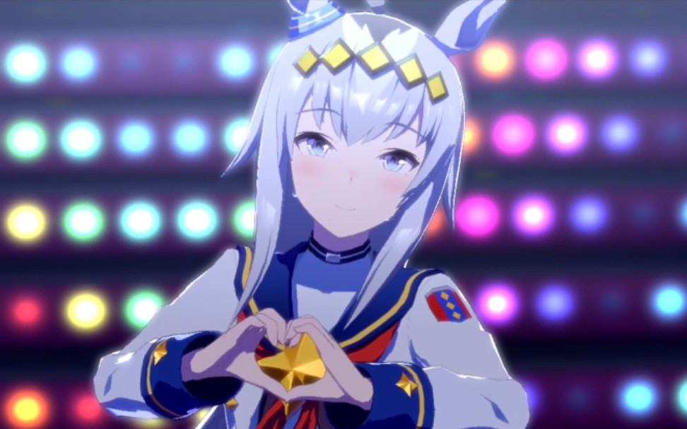 小栗帽真的太可爱了うまぴょい伝说