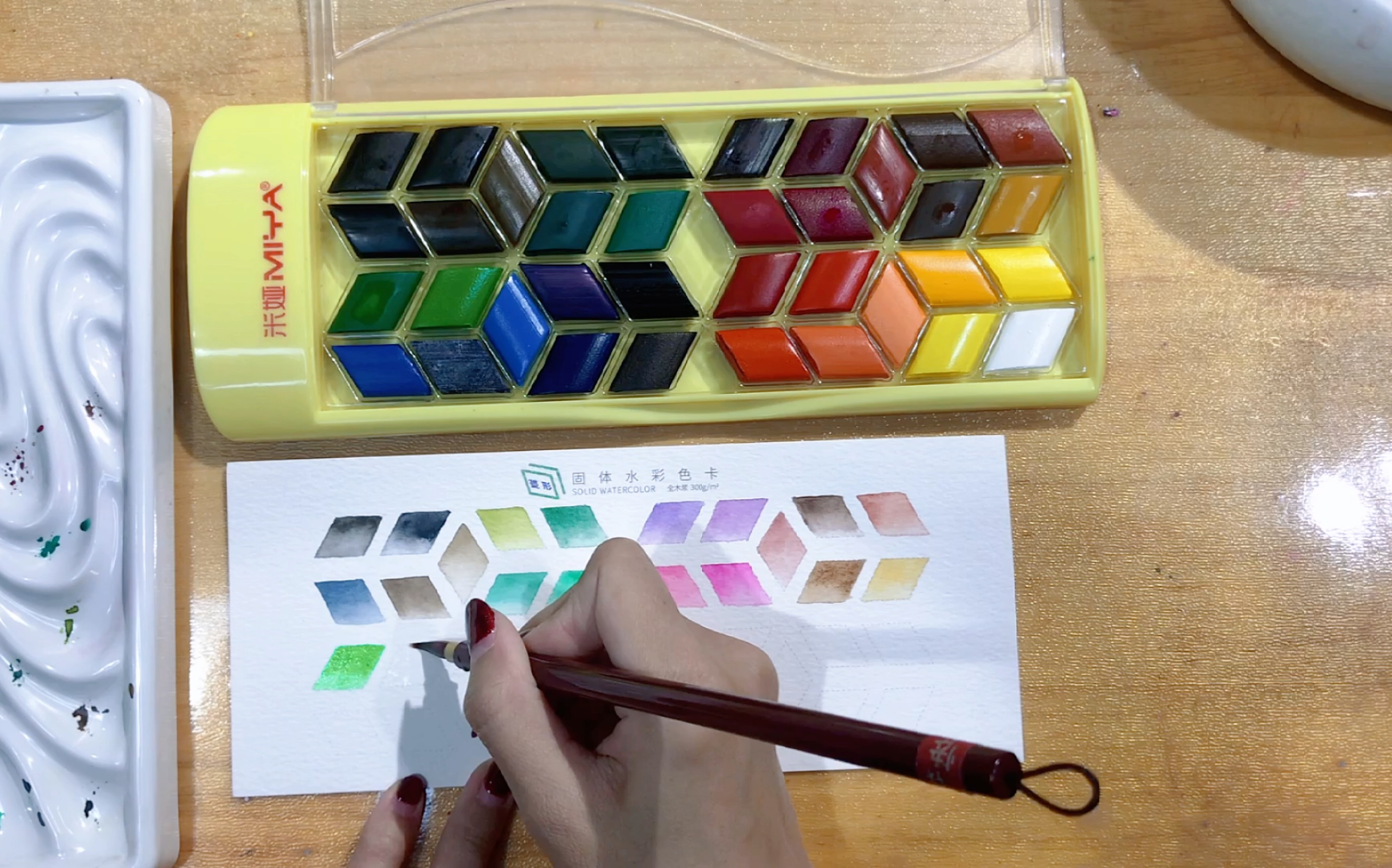米娅水彩颜料试色