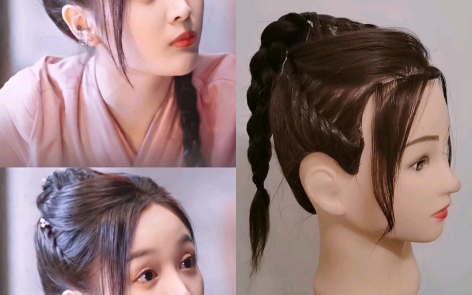 《斗罗大陆》小舞同款发型_哔哩哔哩_bilibili