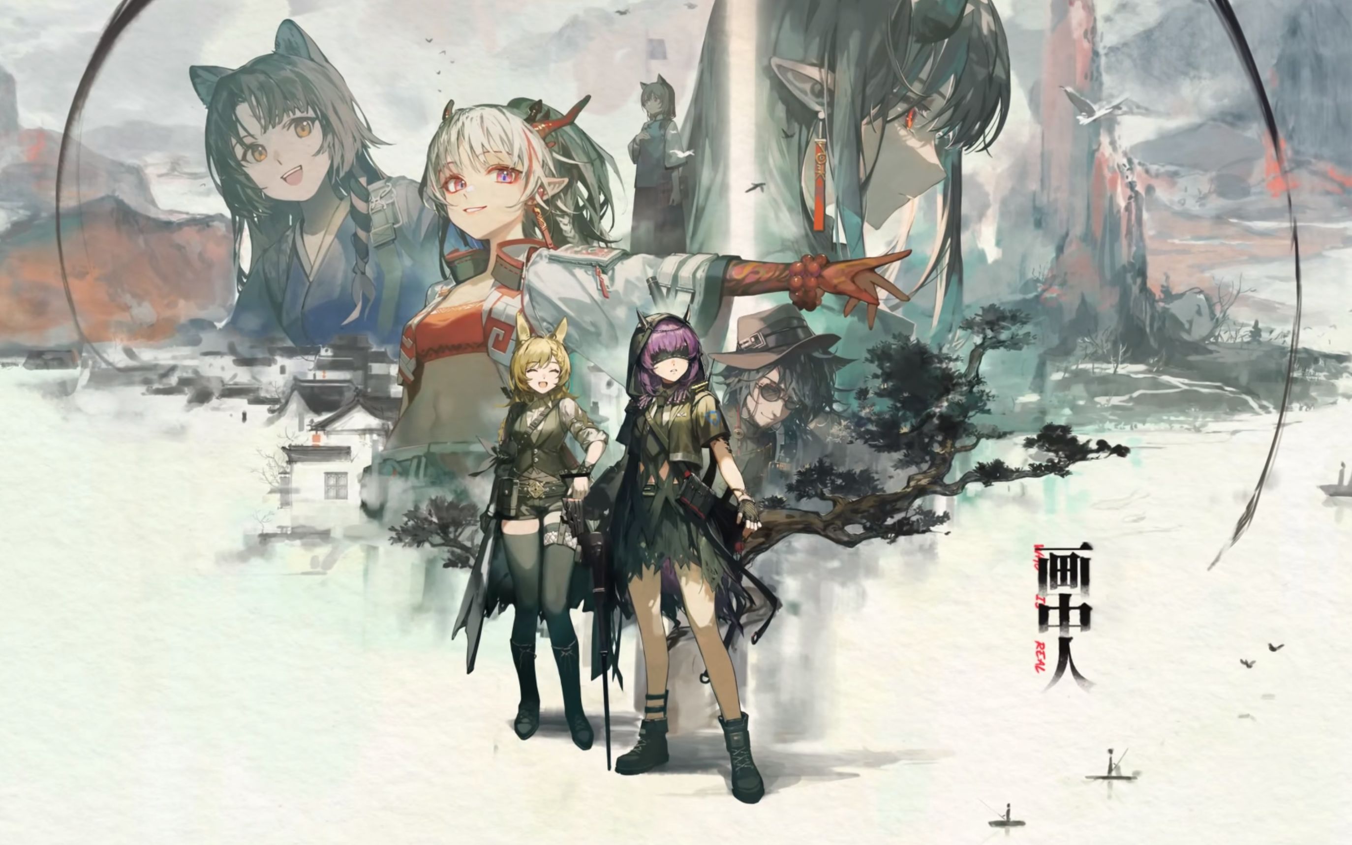 【明日方舟】side story-画中人 入画(wr1-10合集)