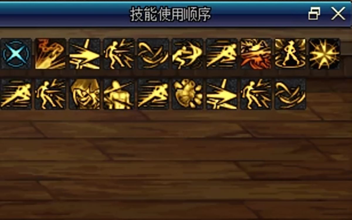 dnf影舞者20秒打桩p2偷跑瞬杀哟