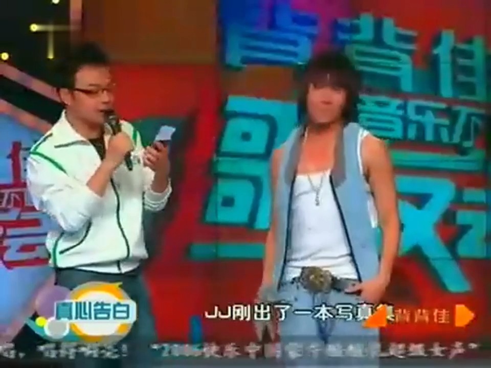 JJLin 进化论 2006音乐不断歌友会哔哩哔哩bilibili