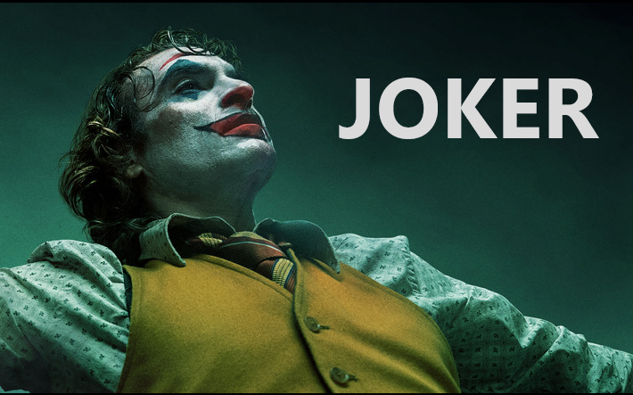 疯人院小丑2019叙事向极致之时明还是暗毁灭还是重生