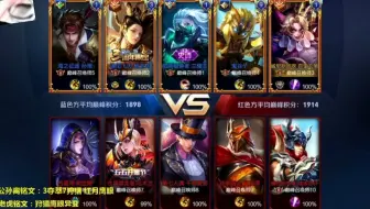 2018林乖乖撞车韩涵