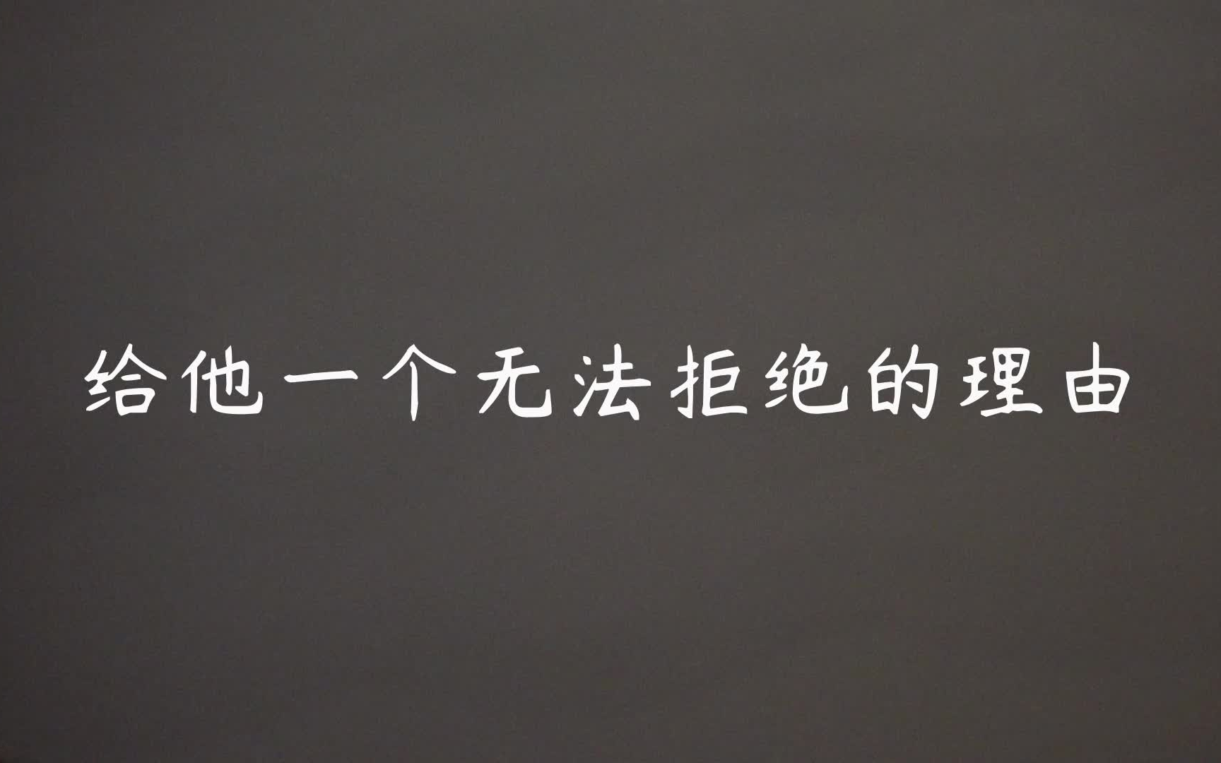 [图]【长笛】给你一个不能拒绝的理由 | 教父 The Godfather | 节选自Love theme & The Godfather Waltz