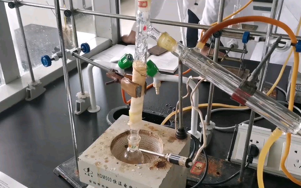 开始做有机化学实验啦