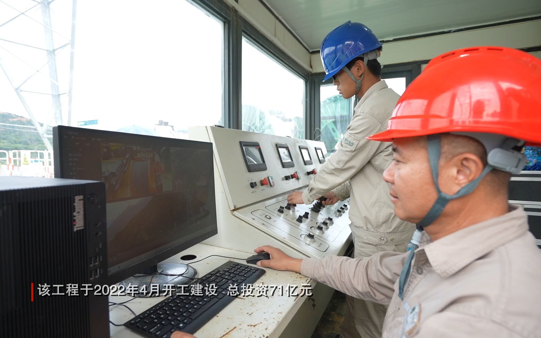 福建北电南送特高压交流输变电工程线路工程全线贯通哔哩哔哩bilibili