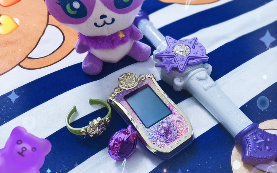 测评魔法x战士魔力纯心紫水晶变身套装测评