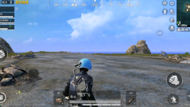 和平精英:出生岛来了