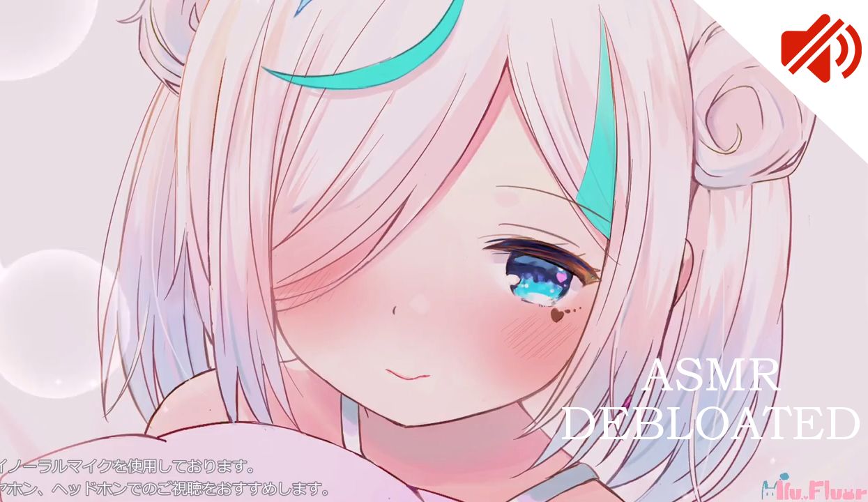 【asmr-刺耳杂音删减】お耳をぎゅっと圧迫88耳