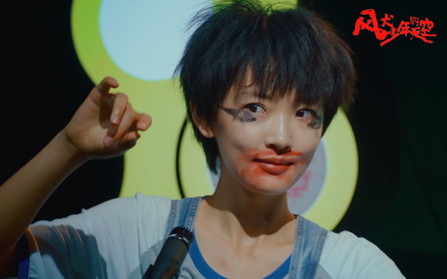 【大力娇】娇姐:你们这群哈巴儿,很烦