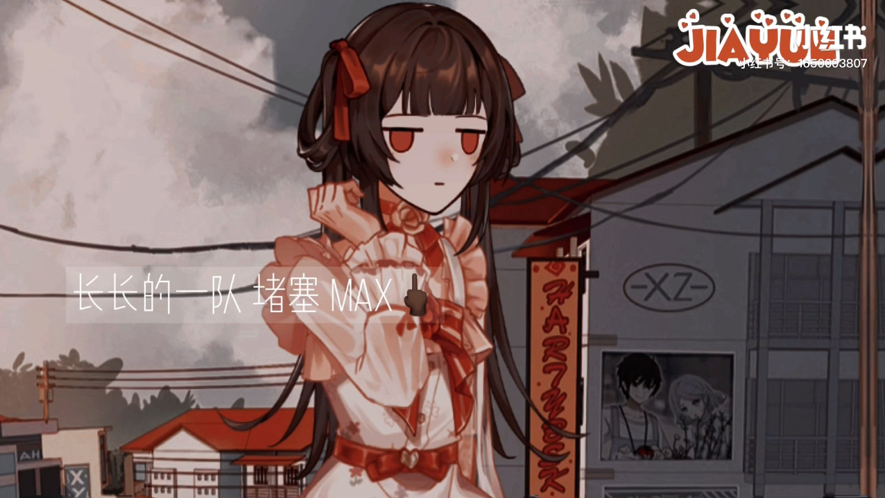 室内系的trackmaker低质mv