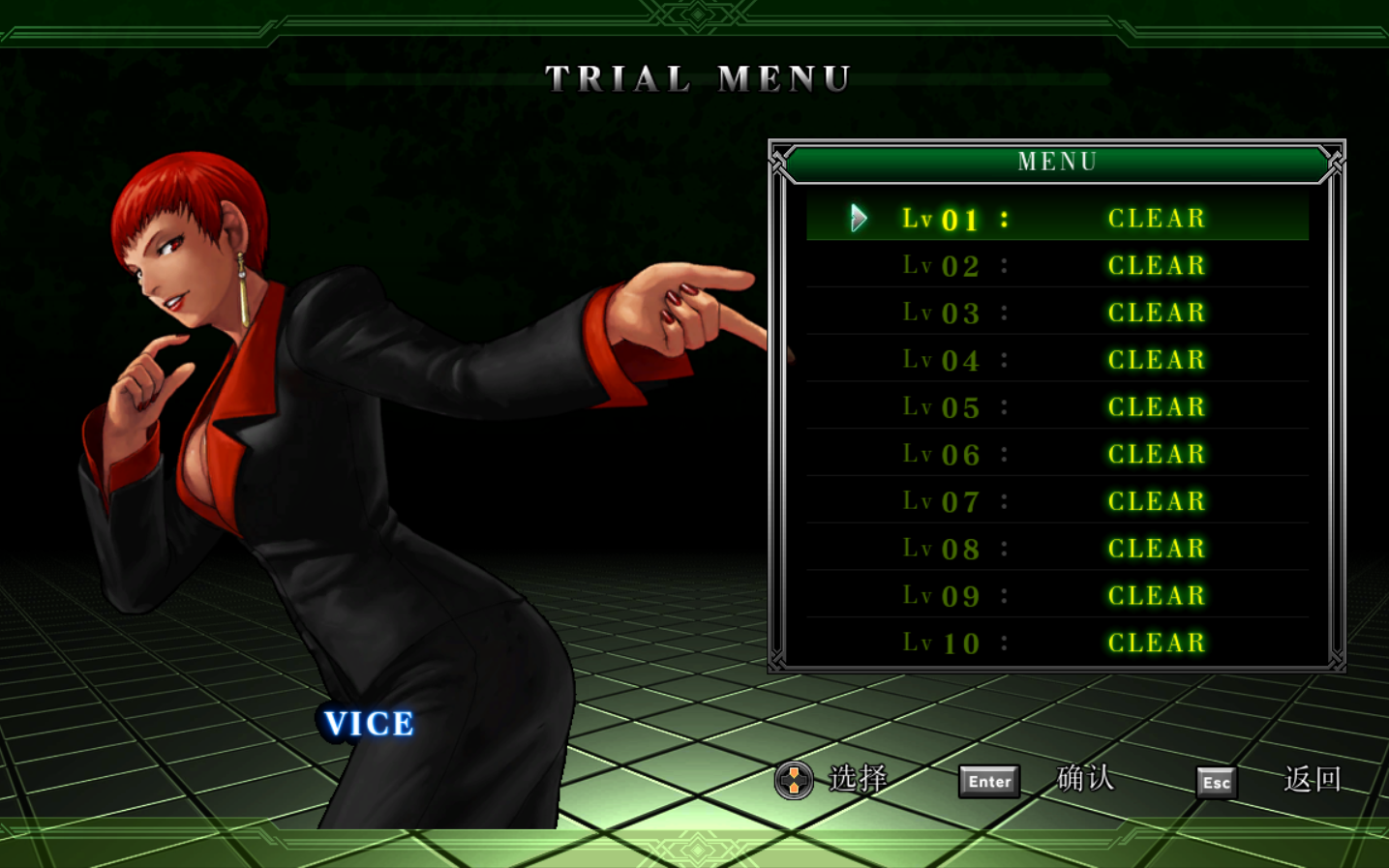 【拳皇13】 薇丝 vice 【任务挑战】(kof xiii)拉面姐_哔哩哔哩 (゜