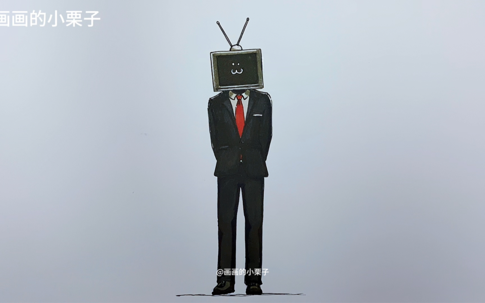 今日画一个简单的电视人,看完还学不会我倒立蹦迪!