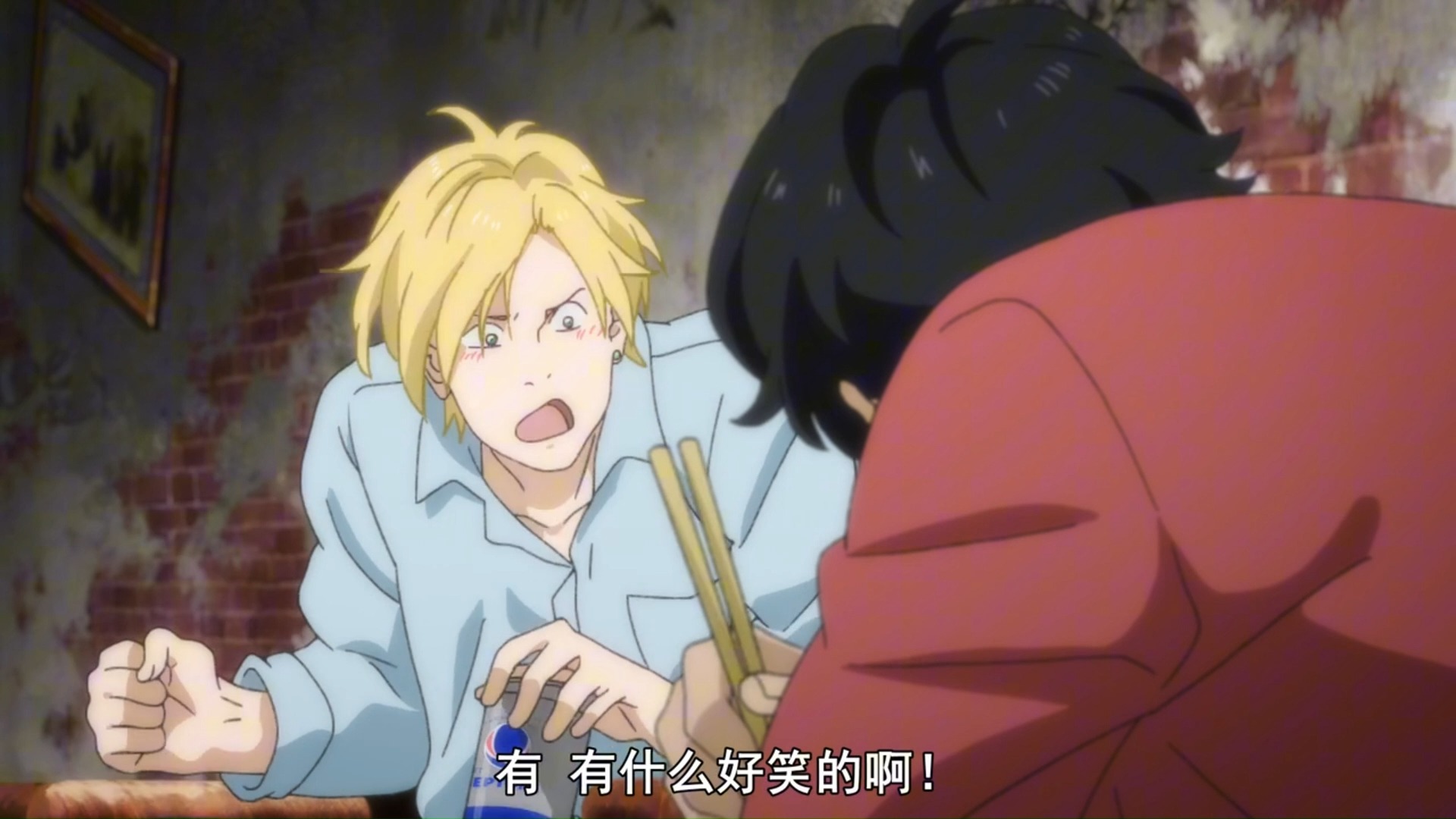 [图]回忆 | 战栗杀机 BANANA FISH