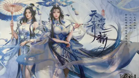 06:14三国杀琉光藏卡,女武将各个阳炁冲三关评论 137赞与转发最热最新