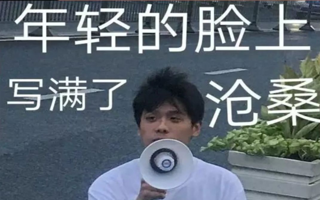 著名rapper法老女版上学威龙资源遭泄露?快来砍