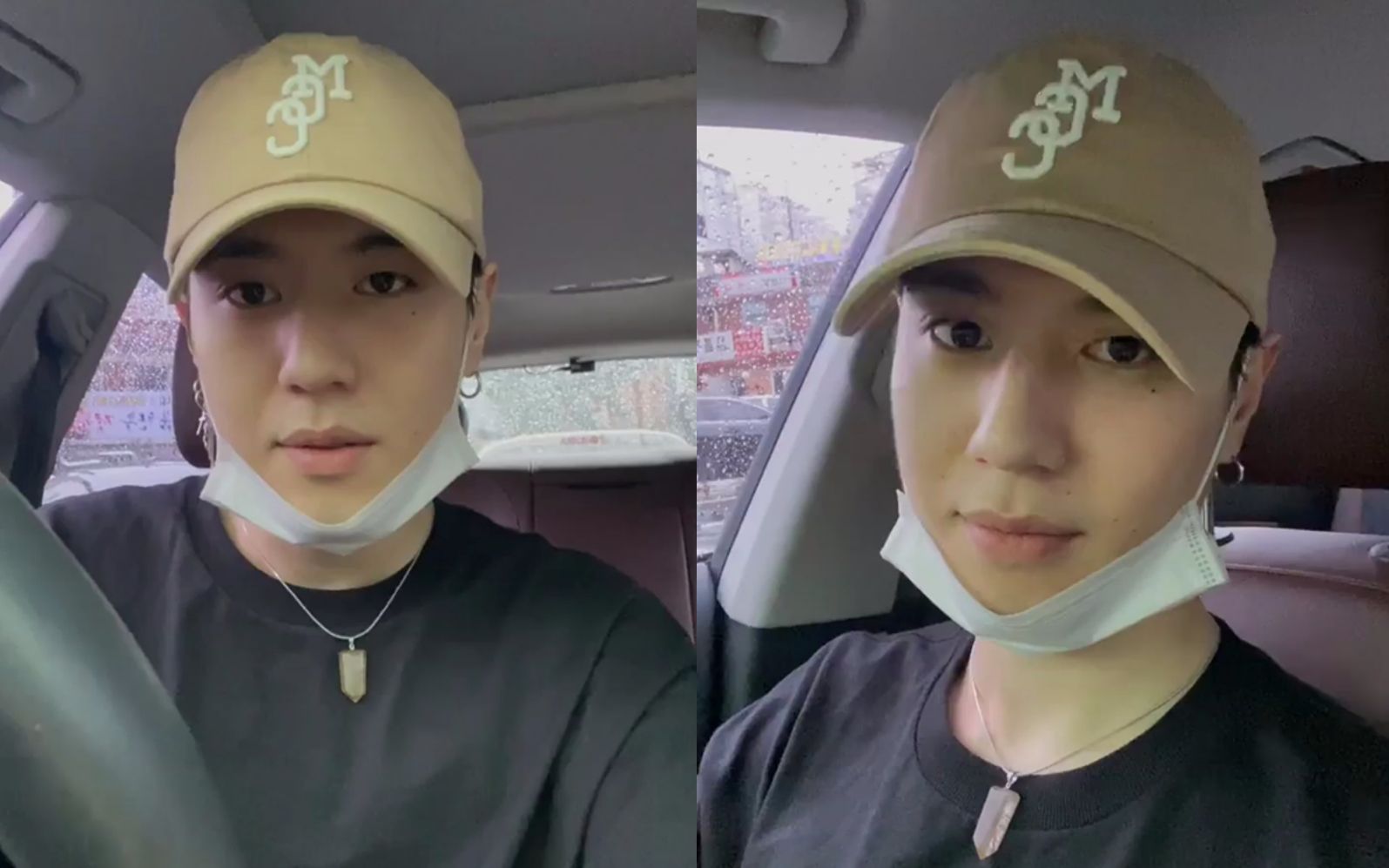 【金有谦】帅哥在车上的直播 欧巴我们开车去哪里!