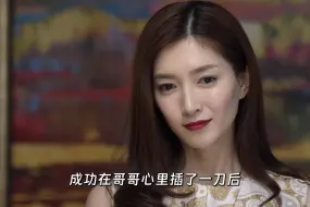 Télécharger la video: 好先生09丨陆远：你抢我女朋友，我就当你小舅子！