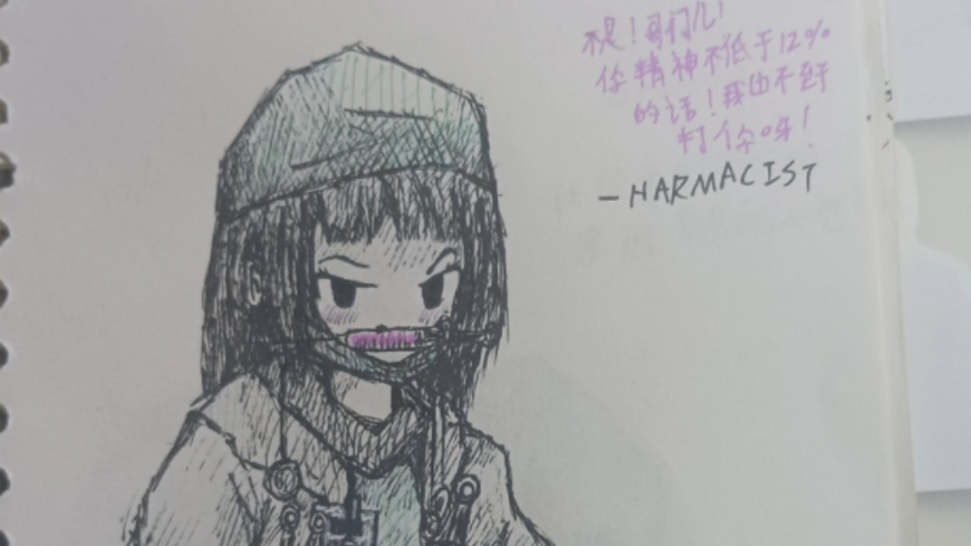 暴力迪吧娘化,拟人化第二期.