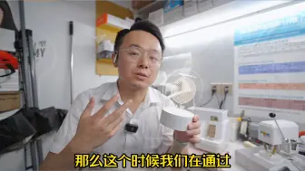 Download Video: 星趣控镜片日常怎么使用？我来教你吧