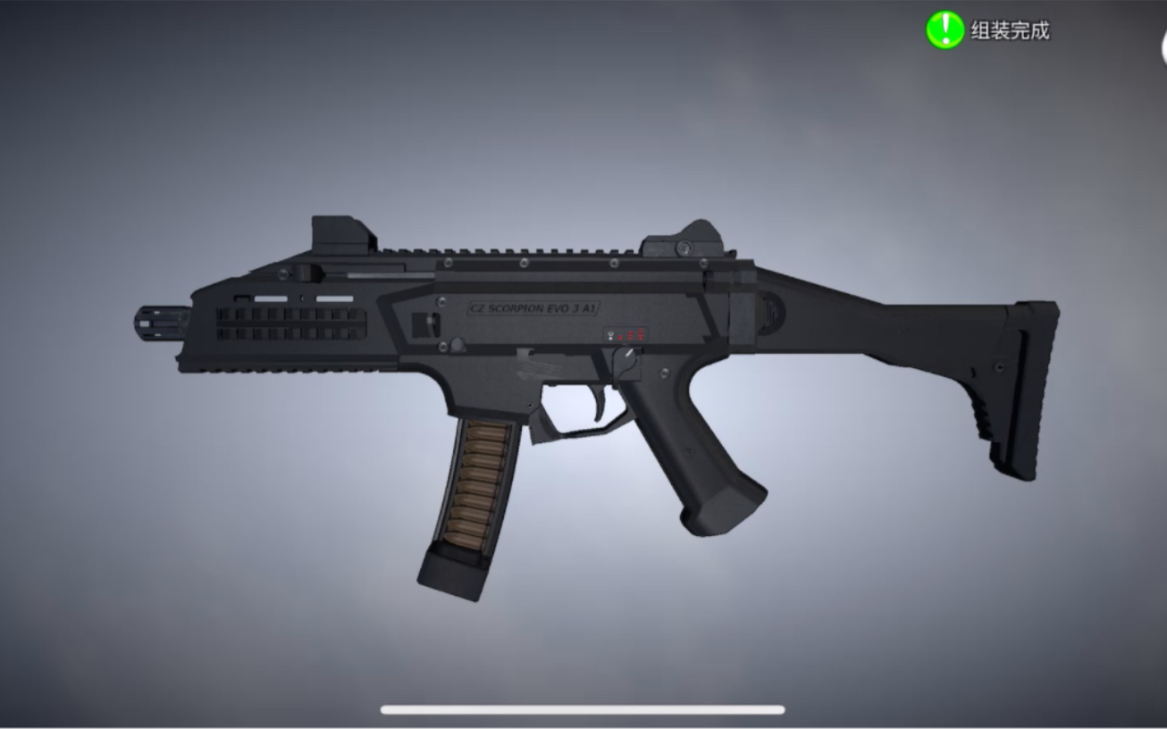 捷克 cz evoiii 蝎式冲锋枪 (含内构)