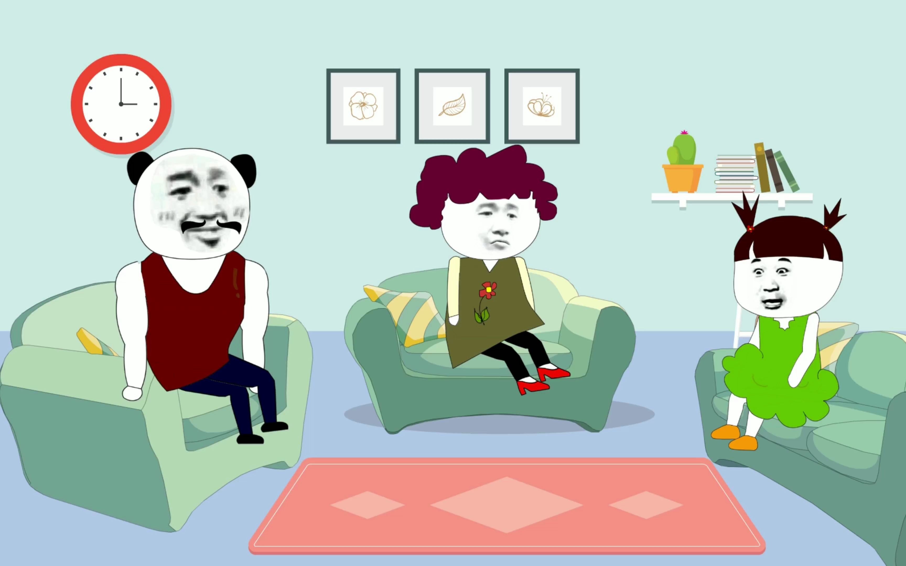 搞笑动漫:全家人聊天,爸爸说的太正确了