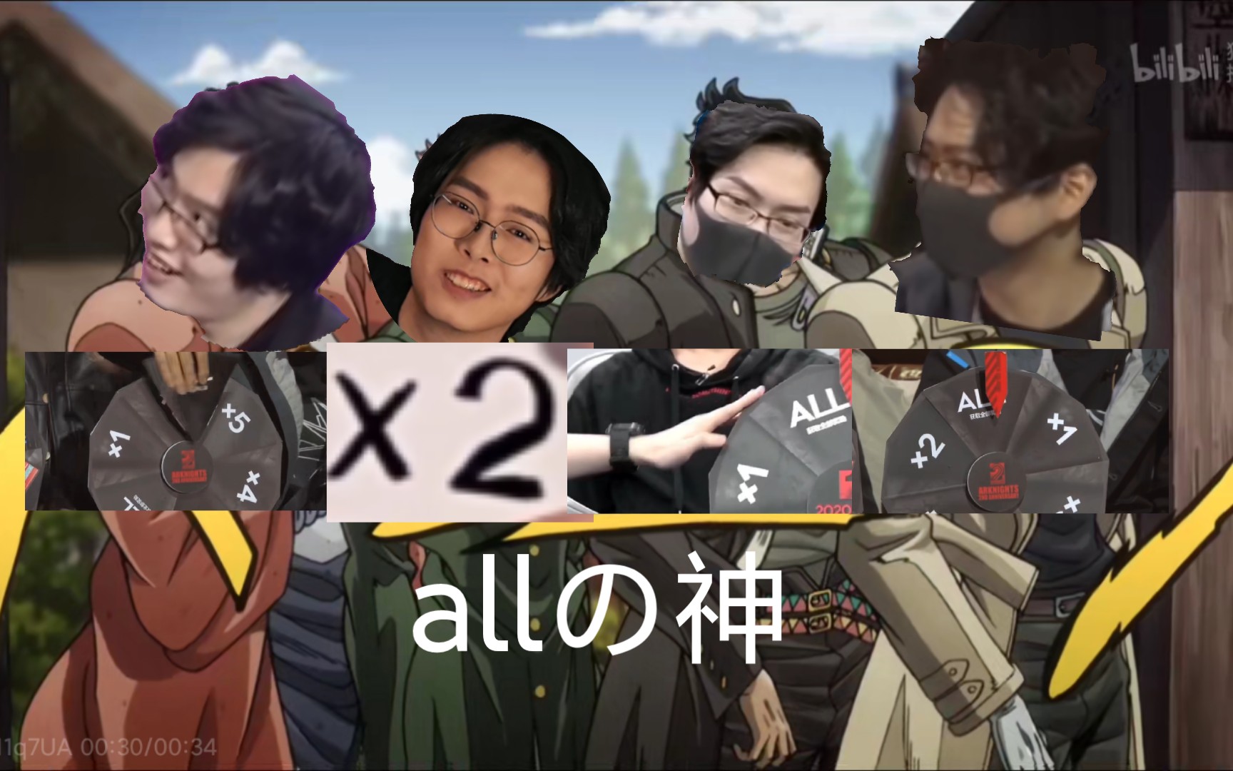 活动  海猫全皮肤欣赏(三周年版)