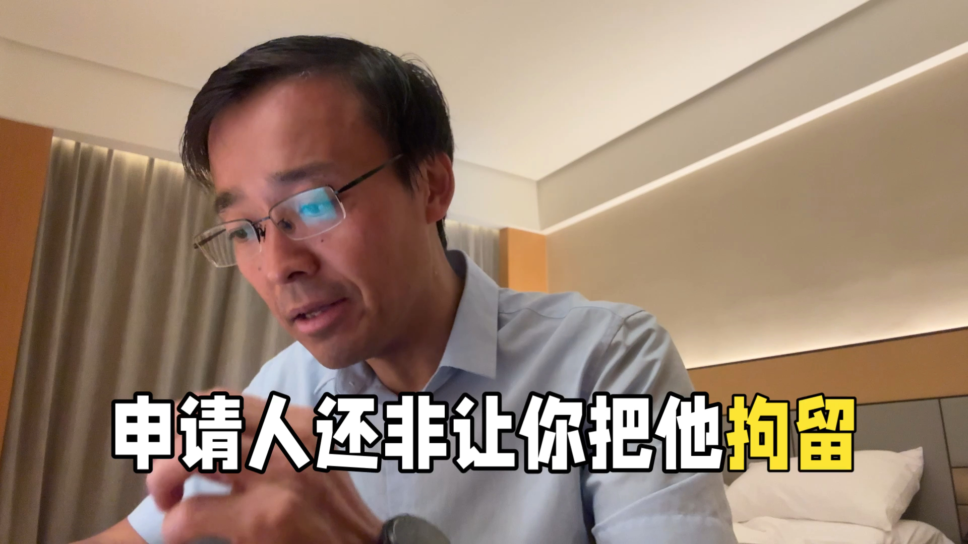 我在基层法院执行局工作3年了，快被逼疯了。拜托，我也是个20来岁的孩子啊