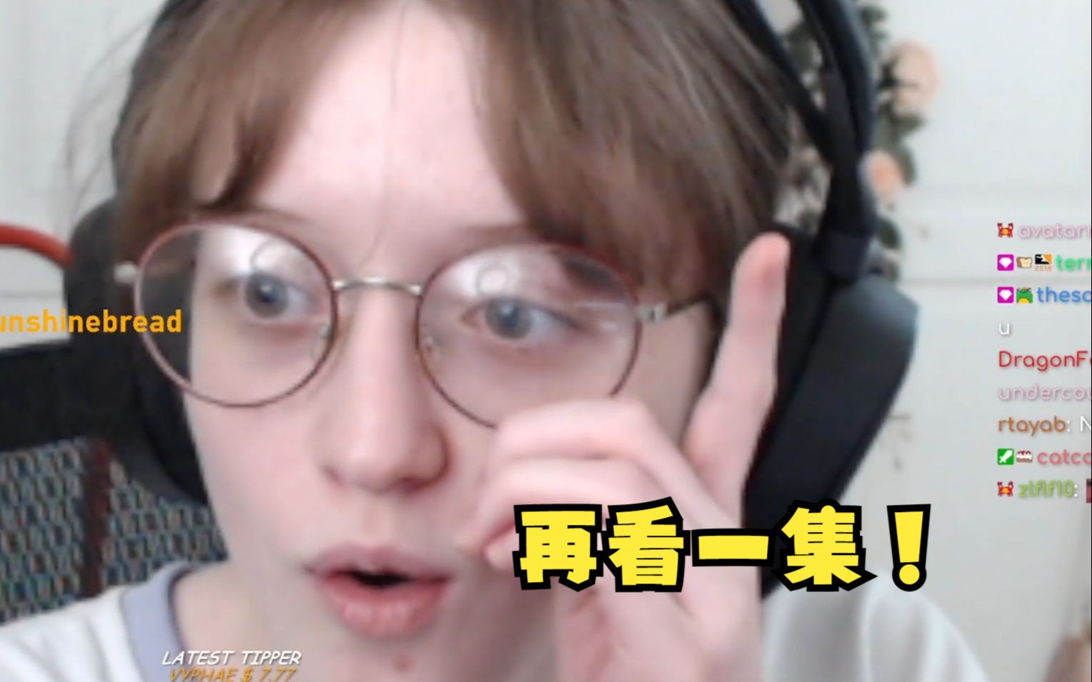 【sunshinebread】sunshine想看视频