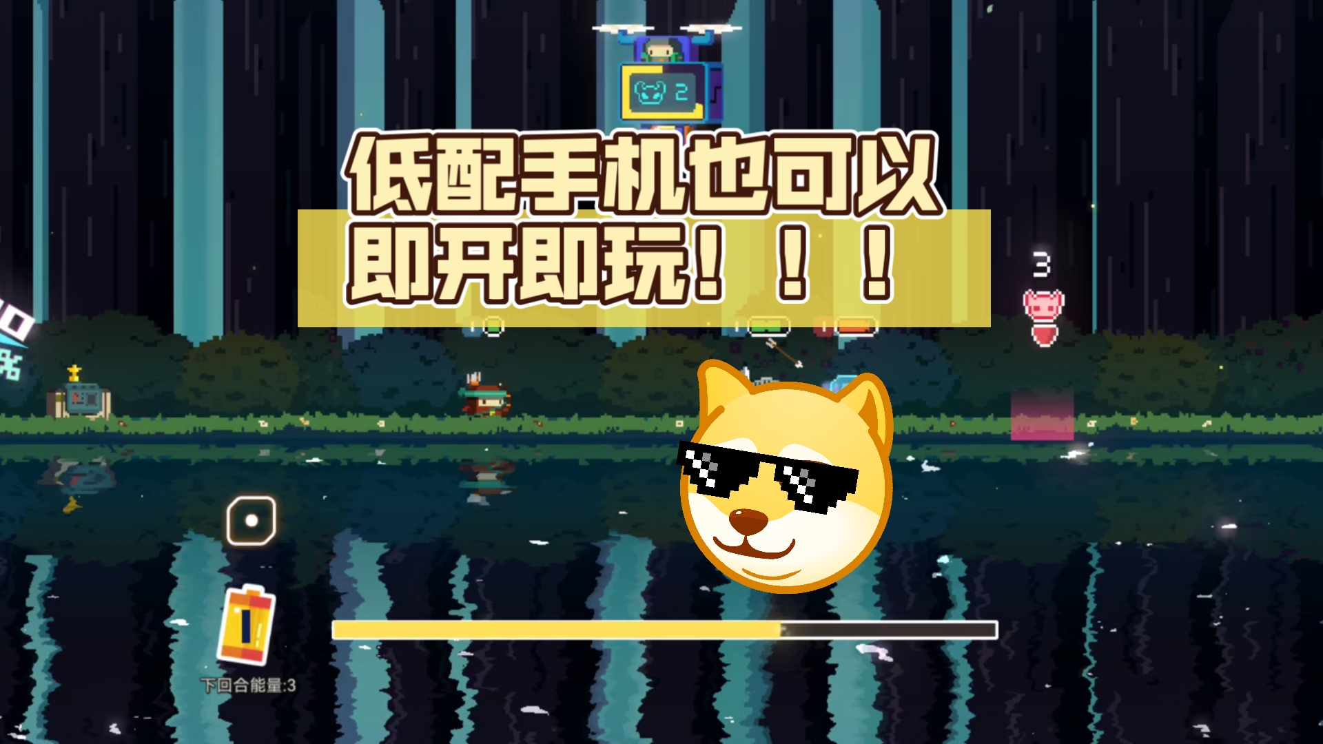 热门不氪金手游有哪些游戏(热门不氪金手游有哪些游戏名字)