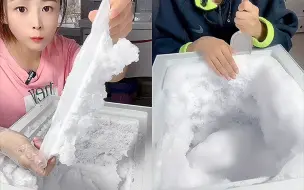 Tải video: 『冰柜边边霜❄️｜大块脆霜 硬霜』