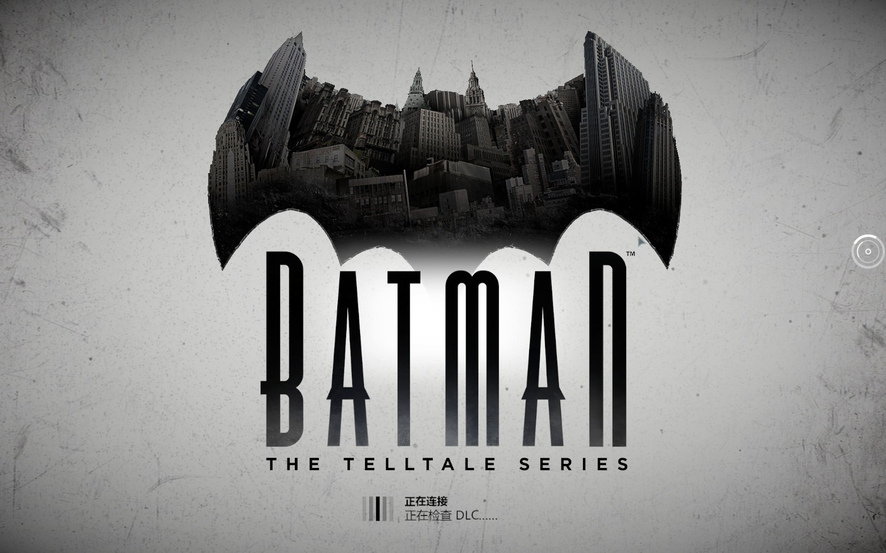 [图]蝙蝠侠故事版[Batman - The Telltale Series] - 故事通关视频