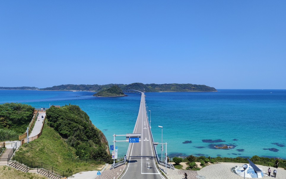 呷哺呷哺と長門角島大橋