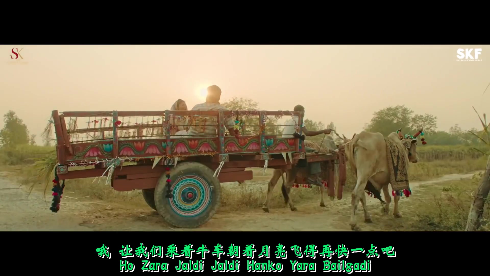 印度电影歌舞中文字幕bailgadi牛车出自电影kaagaz纸